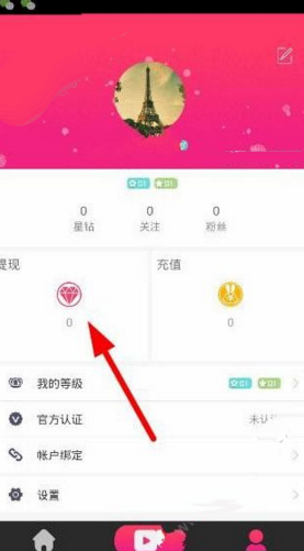《奔跑吧》的工牌头像是会选的