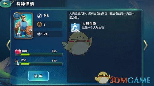 杨幂“陪酒照”流出，中年妇女的既视感，真的没啥区别