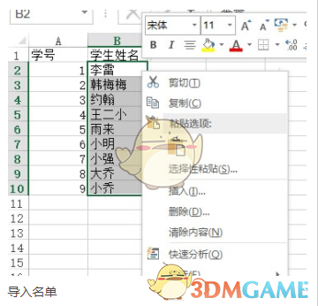 为什么日本小说流行西幻，中国小说流行修仙？