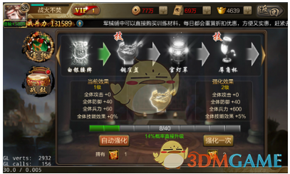 有没有让你觉得人工智能 AI 很恐怖的时候？