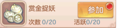 韩德君哭了