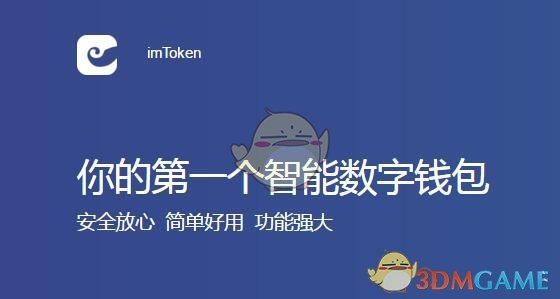 别上我家来慰问了