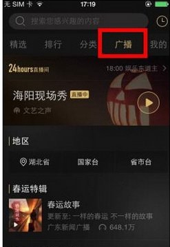 宇树王兴兴称「目前 AI 跟机器人结合的技术临界点还没到」，如何看待此观点？你觉得人形机器人最终是什么样？