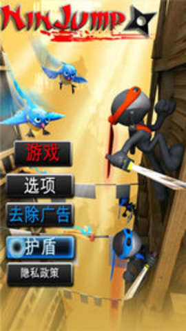 “偷一句，去调情你的男人”