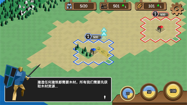 央视五一晚会