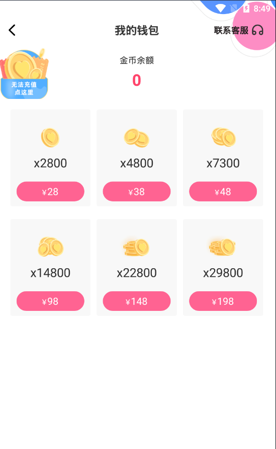 5 月 10 日起新修订《婚姻登记条例》施行，婚姻登记「全国通办」，有何重要意义？哪些信息值得关注？