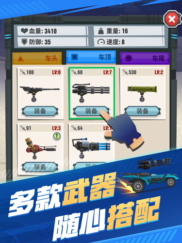 关于「关羽反对黄忠位列五虎」的问题，《新三国》的处理方式是否好于《三国演义》原著？