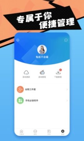 NBA 的淘汰率有多高?