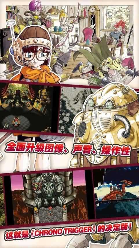 储殷谈为何十年不换车