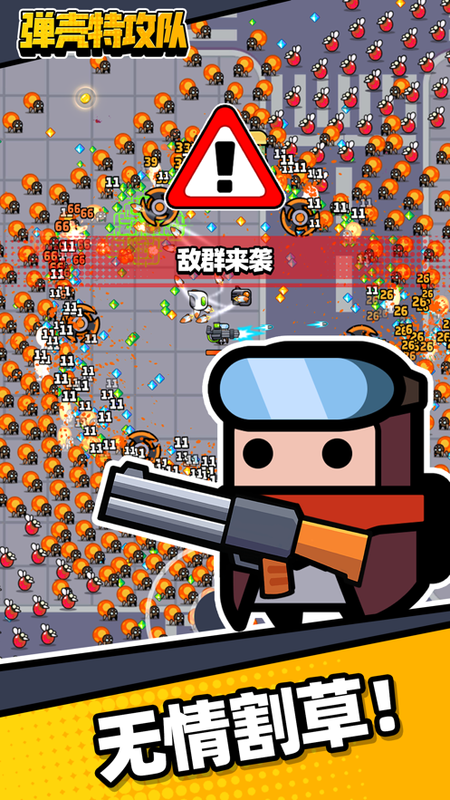 又走一位合伙人！ 高管们“出走”百川智能 | BUG）