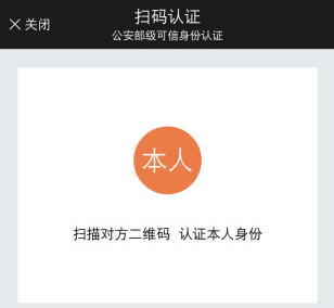 汤唯线下活动状态