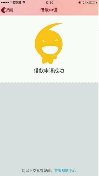 海南遇强风突袭：市民骑车掉头就跑