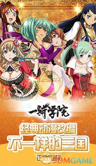 如何看待 4 月 19 日《哪吒之魔童闹海》在排片占比仅有 11.7% 的劣势条件下重夺「票房日冠」？