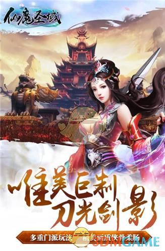 当“马东锡”遇到马东锡