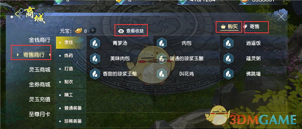 回撤30%！追逐热点板块，为何赚钱很难？