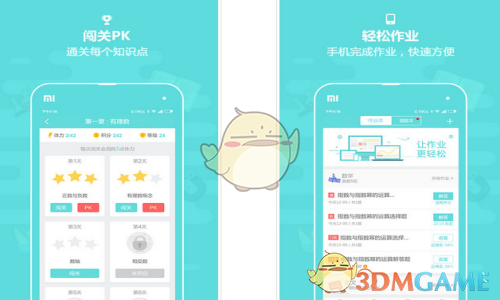 百度高管之女“开盒”事件，为何成为无法平息的舆情风暴？