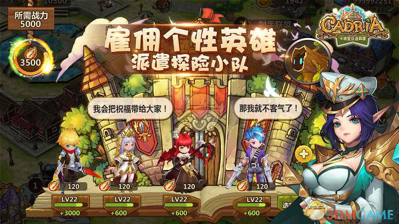 女子做流产手术7个月后查出癌症