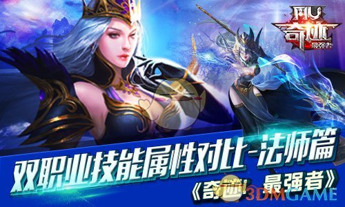 外交部：中美元首近期没有通话