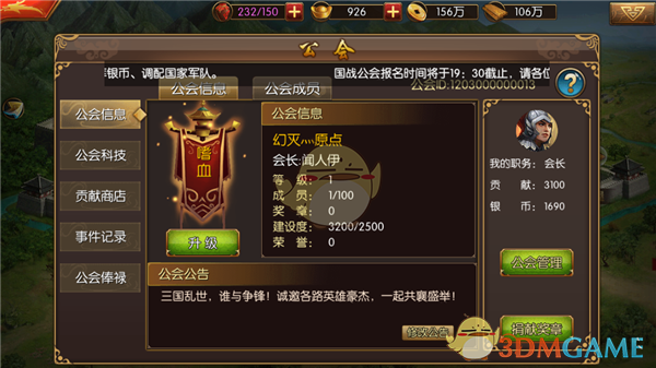 我和心理咨询师已经视频咨询了一年，应不应该为了和她能进行地面咨询，而搬去她的城市？