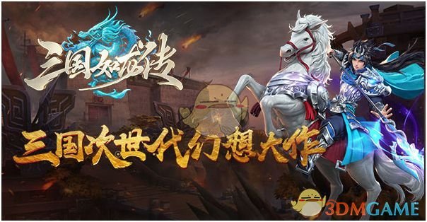 仰望U8L上海车展首发