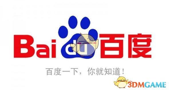 泰国总理自曝差点成电诈受害者，AI 伪造「外国领导人」试图骗钱，有哪些好的方式能辨别出 AI 诈骗？
