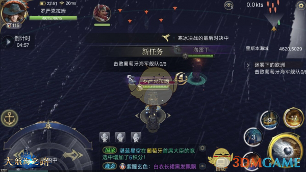 欢迎来北大，全国中小学生体验寒假研学）