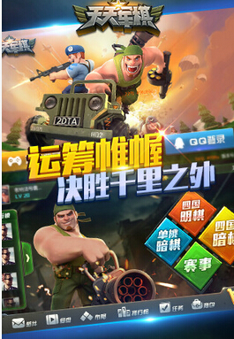李现发呆照