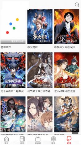 地铁广告中的谐音梗创意是如何产生的