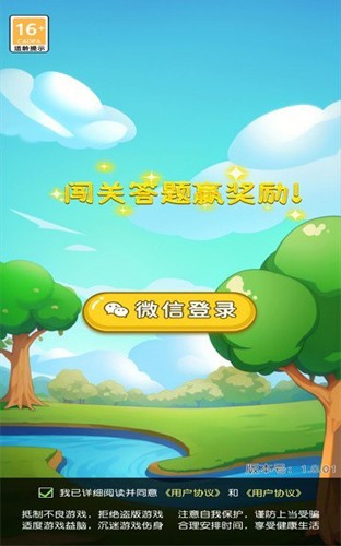 甘肃杂交羊肉为何比普通羊肉膻味轻