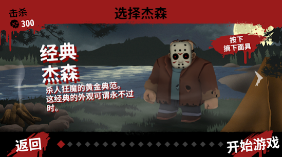 抗战胜利80周年纪念活动标识发布