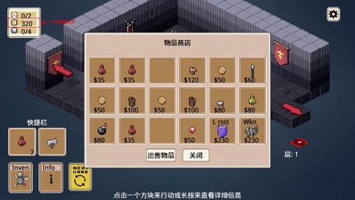 郑州有单位强制在编人员捐款