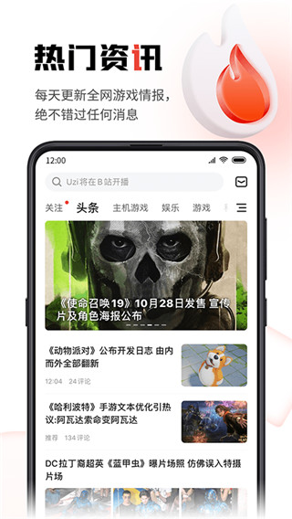 赵丽颖我真没空陪你闹了