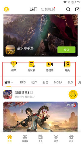 如果咨询结束了，可以与心理咨询师成为朋友吗?