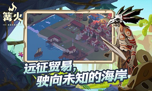 超重磅| 彭苏萍院士：中国氢能源与燃料电池发展战略及研究